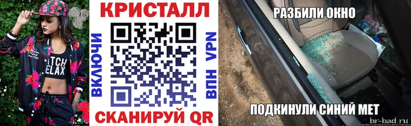 АМФЕТАМИН 98%  Купить  Суровикино 