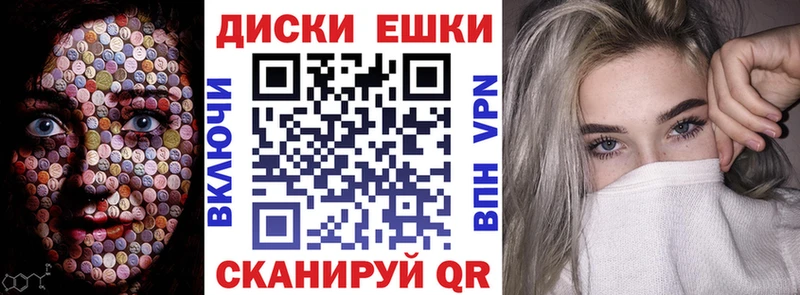 ЭКСТАЗИ Дубай  Купить закладки  Суровикино 