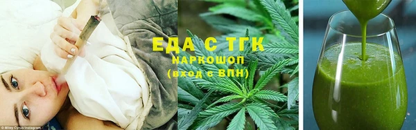 спиды Верхнеуральск