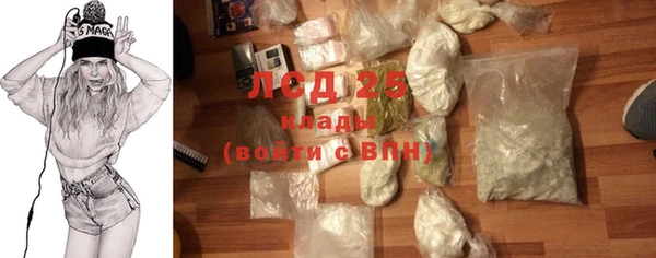 метадон Верхний Тагил