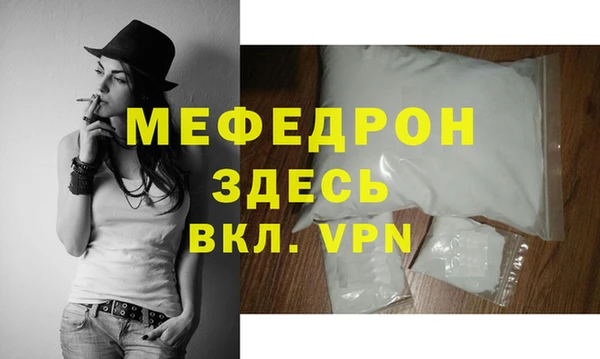 метадон Верхний Тагил