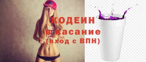спиды Верхнеуральск