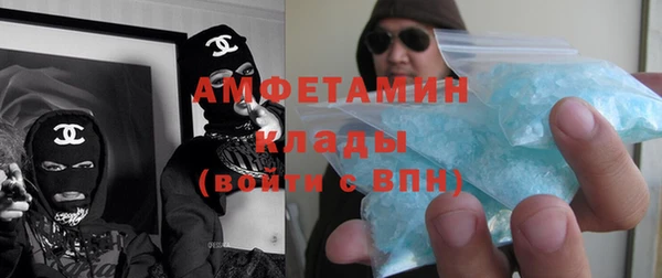 метадон Верхний Тагил
