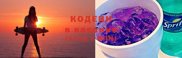 спиды Верхнеуральск