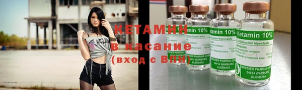 спиды Верхнеуральск