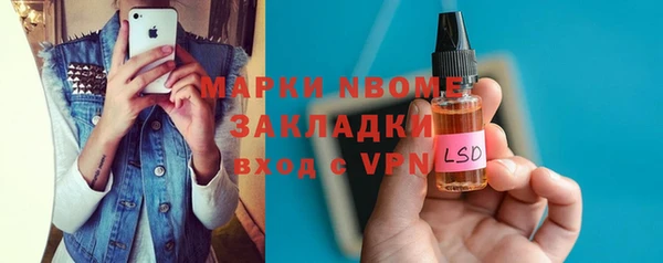 спиды Верхнеуральск