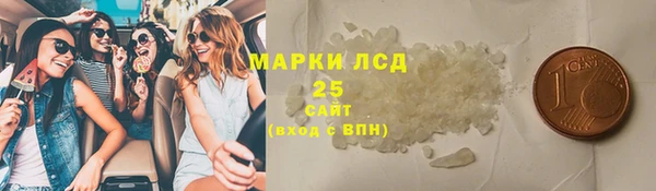 спиды Верхнеуральск