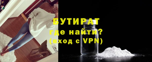 спиды Верхнеуральск