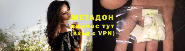 спиды Верхнеуральск