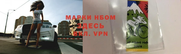 метадон Верхний Тагил