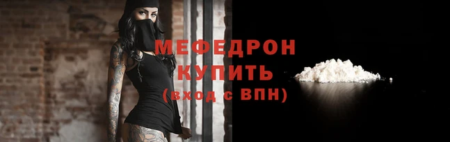 ALPHA-PVP Верея