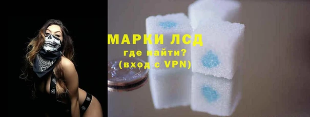 спиды Верхнеуральск