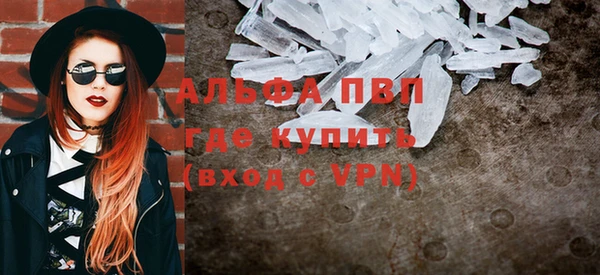 метадон Верхний Тагил