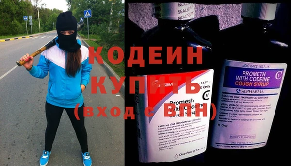 спиды Верхнеуральск