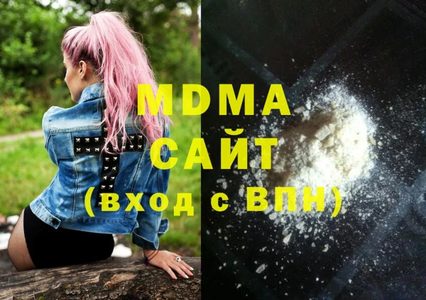 метадон Верхний Тагил