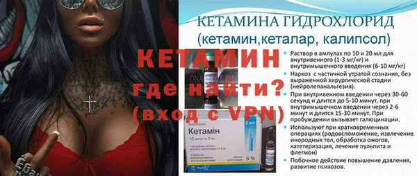 спиды Верхнеуральск