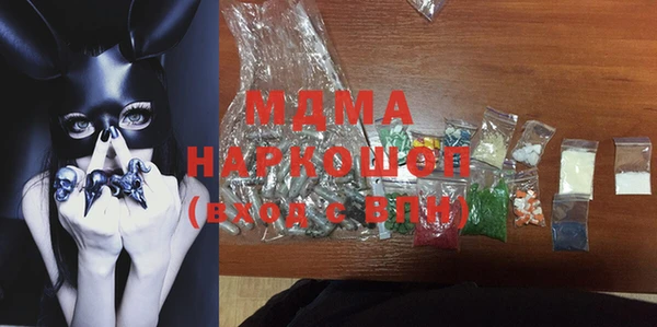 спиды Верхнеуральск