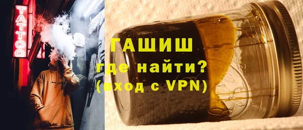 метадон Верхний Тагил