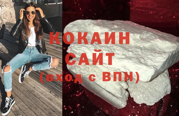 метадон Верхний Тагил