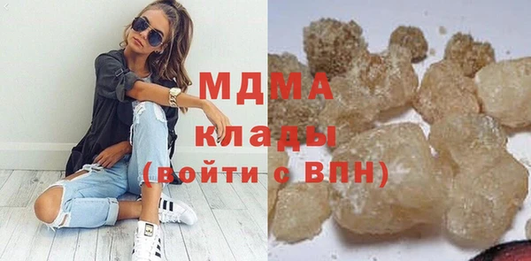 спиды Верхнеуральск