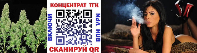 Купить закладки  Суровикино  ТГК гашишное масло 